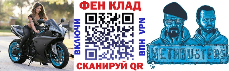 blacksprut маркетплейс  Карталы  Amphetamine 97%  сколько стоит 