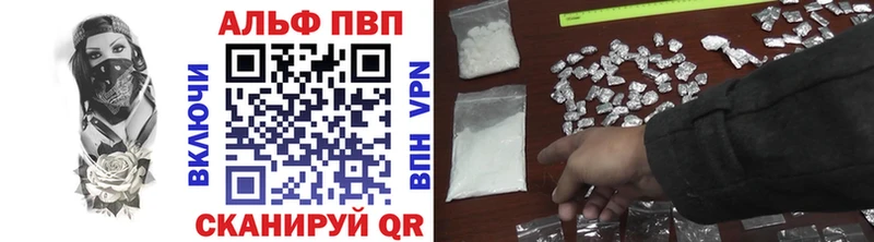 А ПВП СК  OMG как зайти  Карталы 