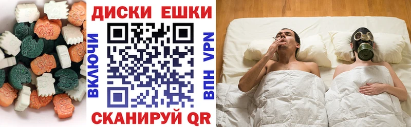 наркошоп Карталы blacksprut зеркало Экстази Дубай