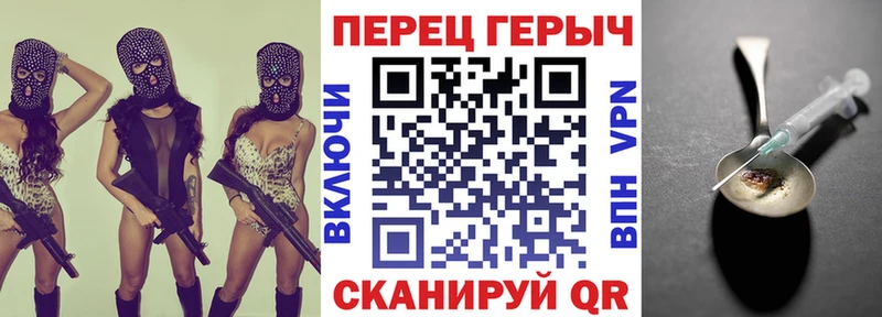 дарнет шоп  Карталы  ГЕРОИН Афган 