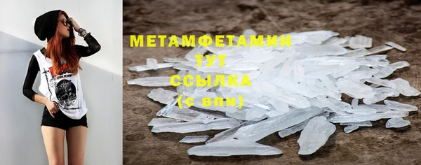 гидропоника Верхний Тагил