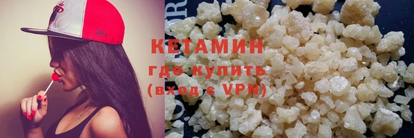 гидропоника Верхний Тагил