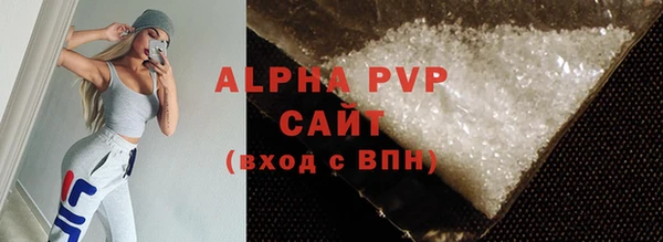 не бодяженный Волоколамск