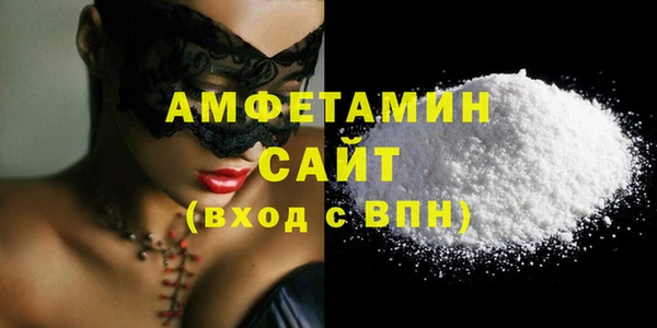 гидропоника Верхний Тагил
