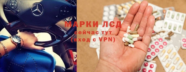 гидропоника Верхний Тагил
