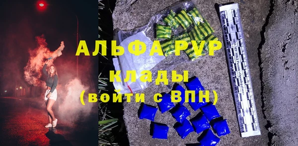 герыч Сатка