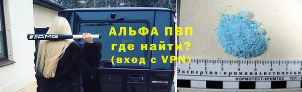 MDMA Володарск