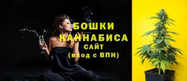 герыч Верея