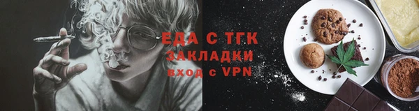 гидропоника Верхний Тагил