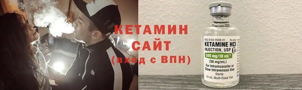 не бодяженный Волоколамск