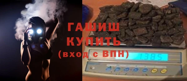MDMA Володарск
