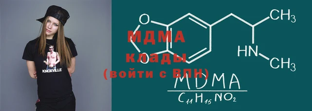 каннабис Сафоново