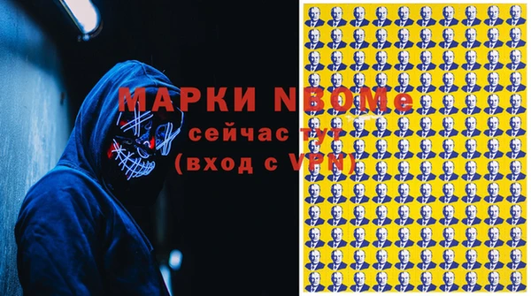 гидропоника Верхний Тагил