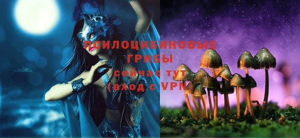 MDMA Володарск