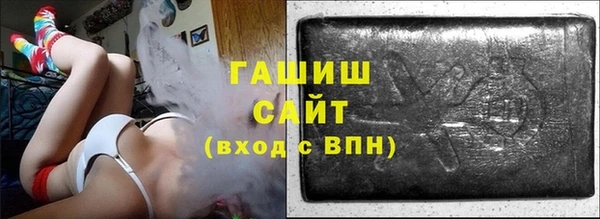 MDMA Володарск