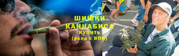гидропоника Верхний Тагил