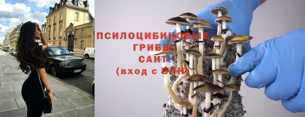 MDMA Володарск