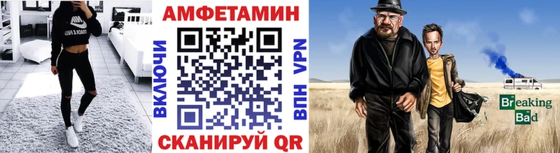Первитин кристалл  Карталы 