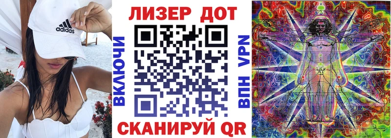 Наркотические марки 1,8мг  Карталы 